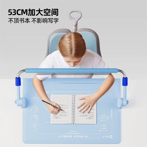 猫太子 Ограждение, обучающий корректор осанки для школьников, детские защитные ортезы, трубка