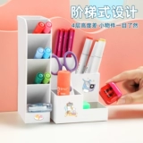 Детский держатель для ручек для мальчиков и девочек, современные высококачественные канцтовары для школьников, настольная милая вместительная и большая коробка для хранения