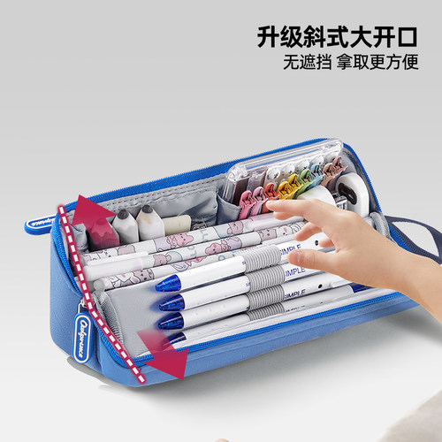 猫太子笔袋女孩小学生铅笔文具盒男孩2025新款学习文具袋一二三四年级大容量横版立式高颜值 - 图1