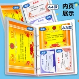 猫太子 Альбом для карточек для мальчиков и девочек, детская система хранения, папка для школьников, фотоальбом для детского сада, настенный стенд