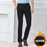 Демисезонные мужские штаны, повседневные брюки, трендовый костюм, облегающий крой, в корейском стиле