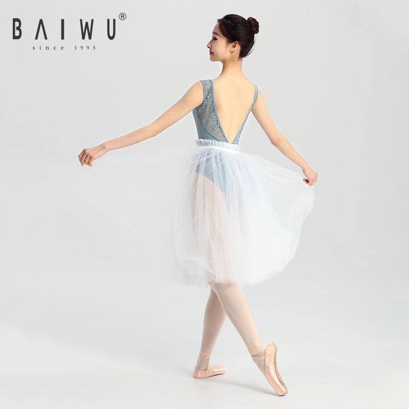 柏屋芭蕾舞练功服女蕾丝拼接舞蹈服体操服吊带形体服123141140,淘宝优惠券,粉丝福利购,淘宝优惠卷