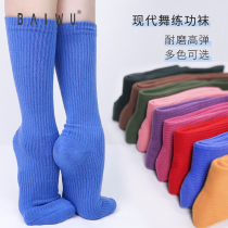 White House Modern Dance Socks Cotton Midbarrel Socks for men and women Thickened Non-slip Dancing Socks Special Practice Socks 122153006