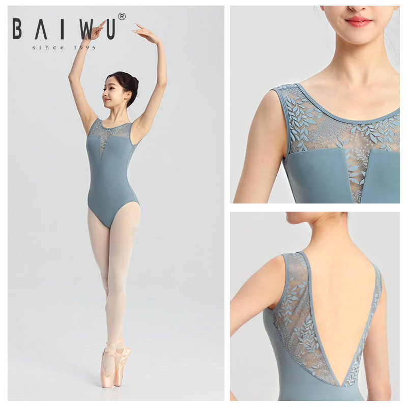 柏屋芭蕾舞练功服女蕾丝拼接舞蹈服体操服吊带形体服123141140,淘宝优惠券,粉丝福利购,淘宝优惠卷