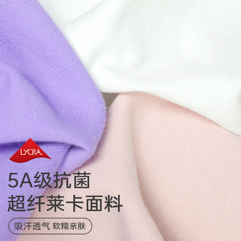 柏屋芭蕾舞服长袖形体服舞蹈练功服儿童女蕾丝拼接高弹116241004,淘宝优惠券,粉丝福利购,淘宝优惠卷