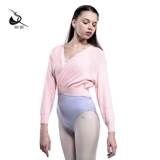 Свитер, лонгслив для тренировок, короткий удерживающий тепло кардиган