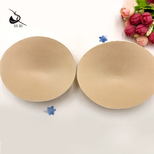 Кашия утолщенная губчатая пластина грудь подушка йога балетная танцевальная костюма.