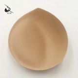 Кашия утолщенная губчатая пластина грудь подушка йога балетная танцевальная костюма.