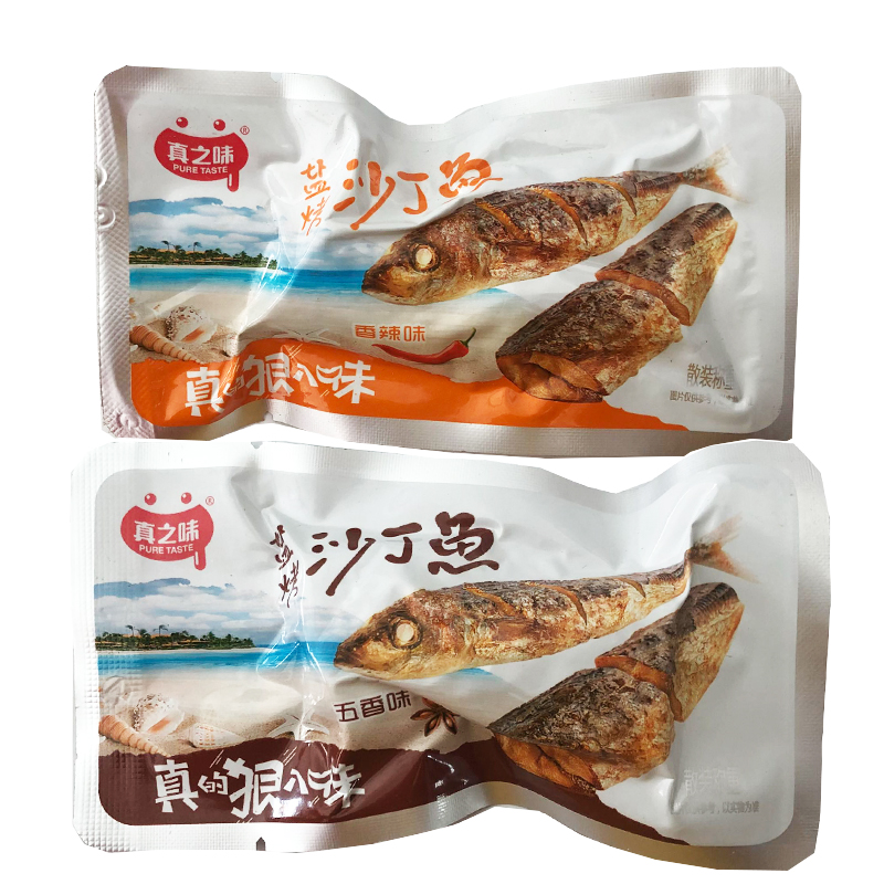 商品详情图片