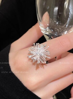 银色浪漫烟花戒指女ins小众设计感开口可调节精致食指戒百搭指环