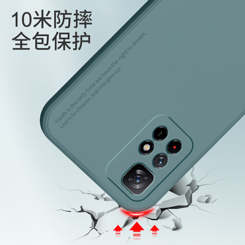 红米note11pro手机壳小米note11防摔Redminote115G保护note11tpro套noto11se全包外壳nont114G液态硅胶男女十 - 图2