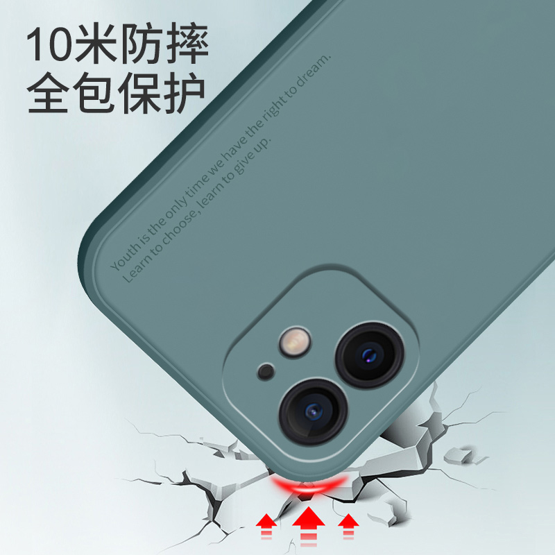 苹果11手机壳iphone11pro保护套镜头全包11promax液态硅胶iP11防摔软壳11pro超薄外壳新款11max男Max女创意潮 - 图2