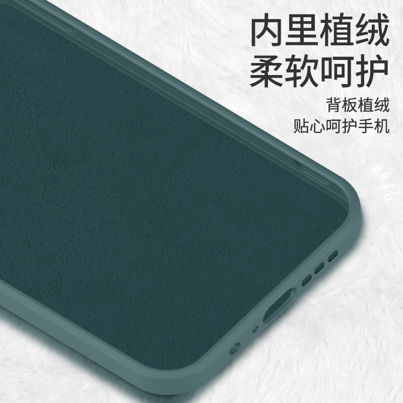 oppoA57手机壳新品A57液态硅胶oppo保护套5G版全包PFTM20软壳oppa防摔a575g外壳opa男0pp0女款oopoa潮2022-图3