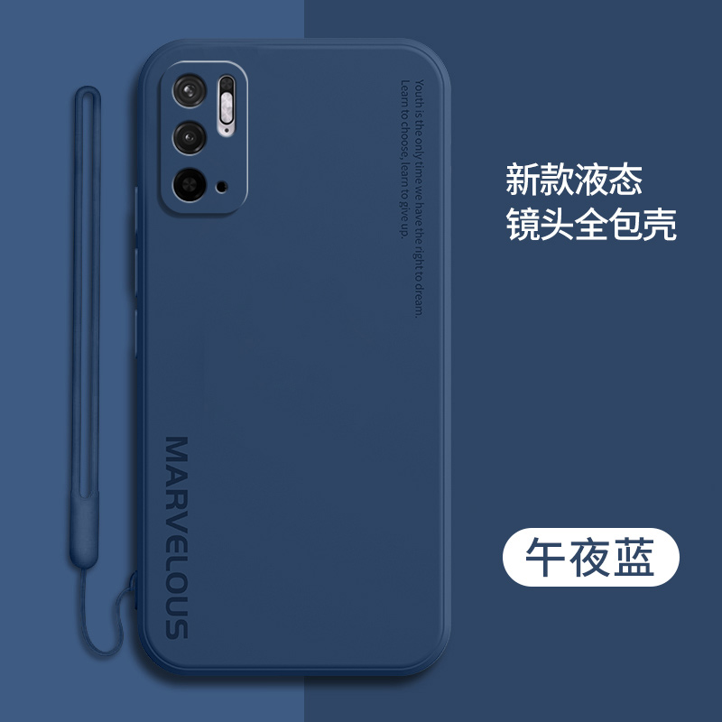 红米note10pro手机壳redminote105G保护套小米noto10新款10A液态硅胶nont全包外壳por男女A10防摔软壳redmi潮 - 图1