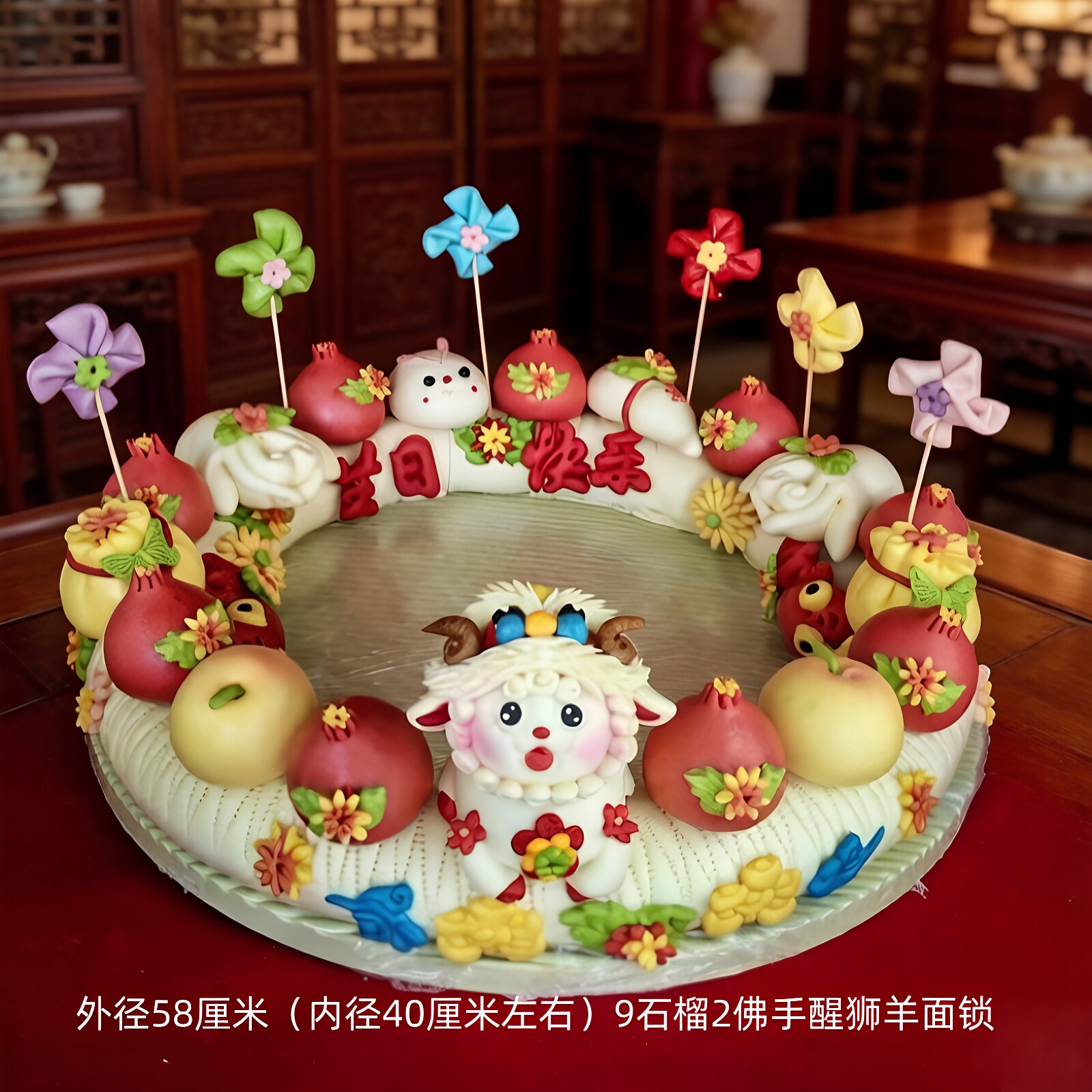 过十二圆锁花馍儿童百岁项圈醒狮满月抓周花饽饽周岁生日面圈馒头