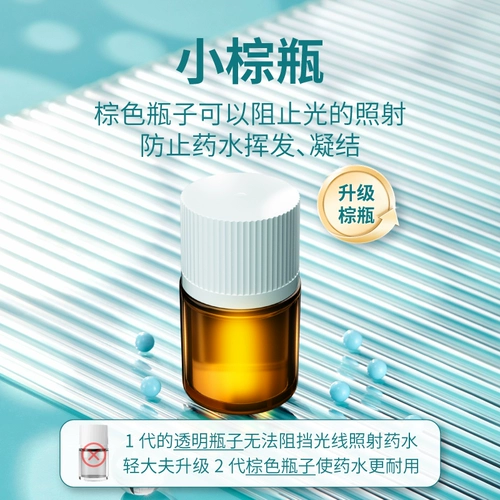 轻大夫 Гидрохлорический гидрохлорический гидрохлорический гидрохлорический гидрохлорический гидрохлорический гидрохлорический гидрохлорический