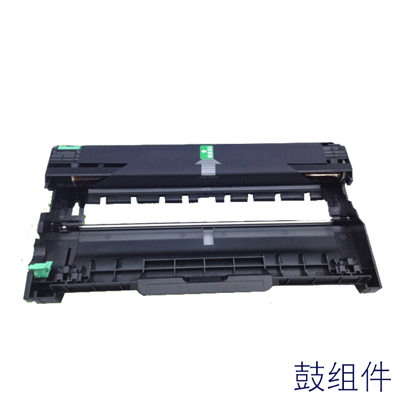 天威适用联想m7605d粉盒lt2451h碳粉m7615dna lj2405d M7400proM7655DHF 2455 2655 2605dn打印机硒鼓7455DNF-图1