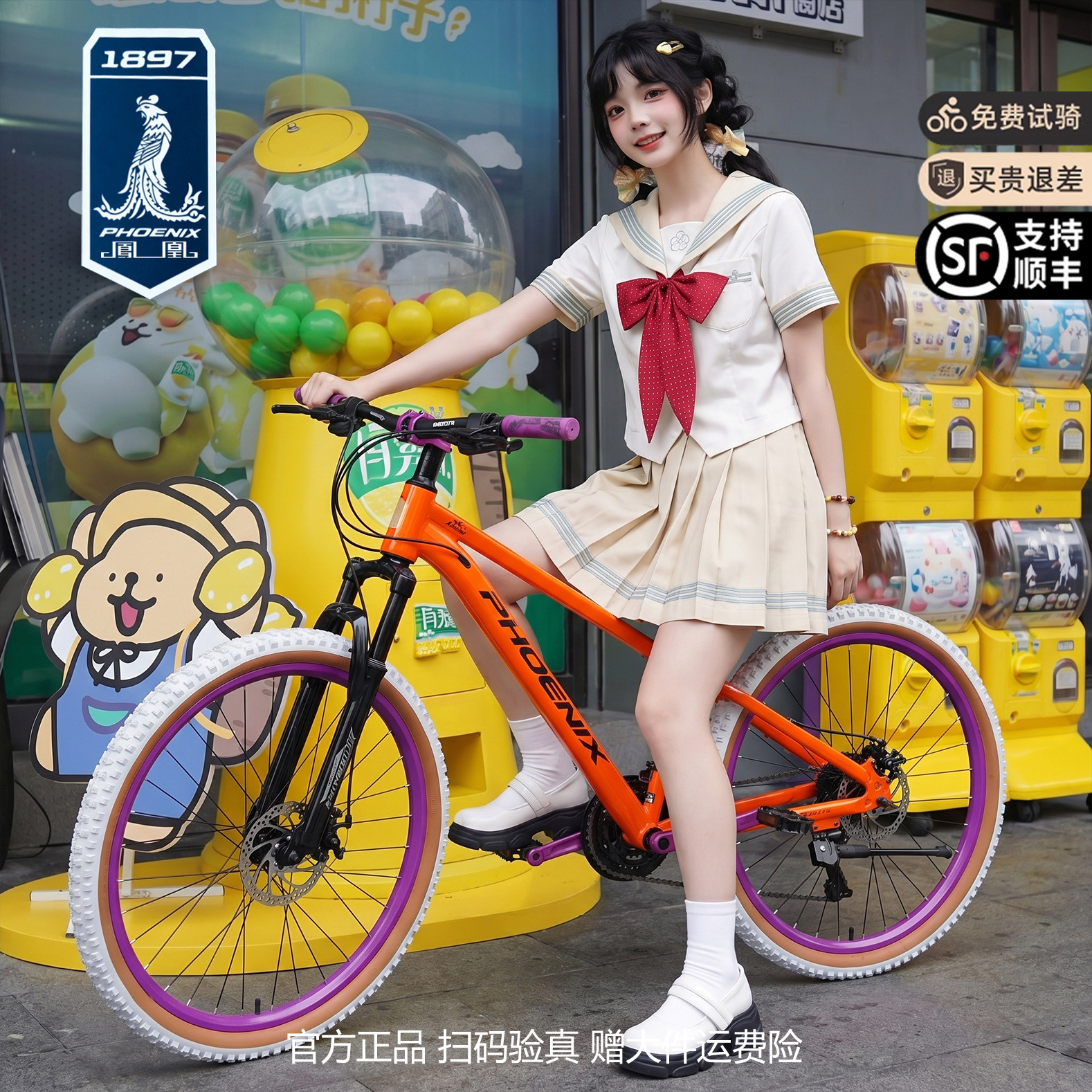 图4