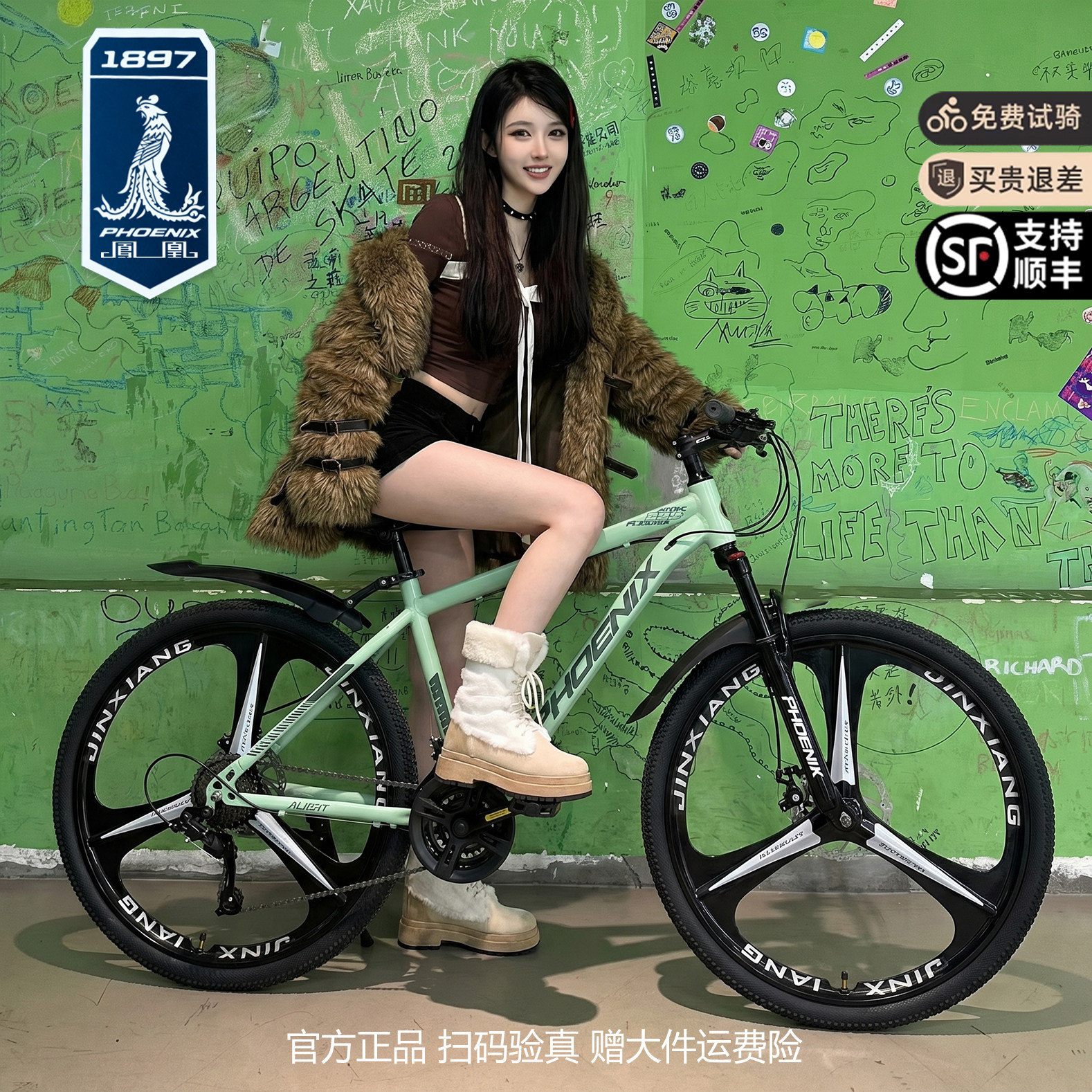 图3