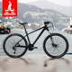 凤凰碳纤维山地车自行车男款青少年成人赛车变速女式超轻减震单车