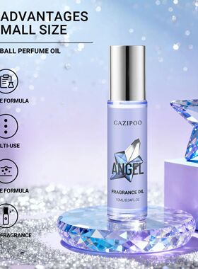 Angel Star Pheromone Women's Perfume Long-lasting Floral Fre