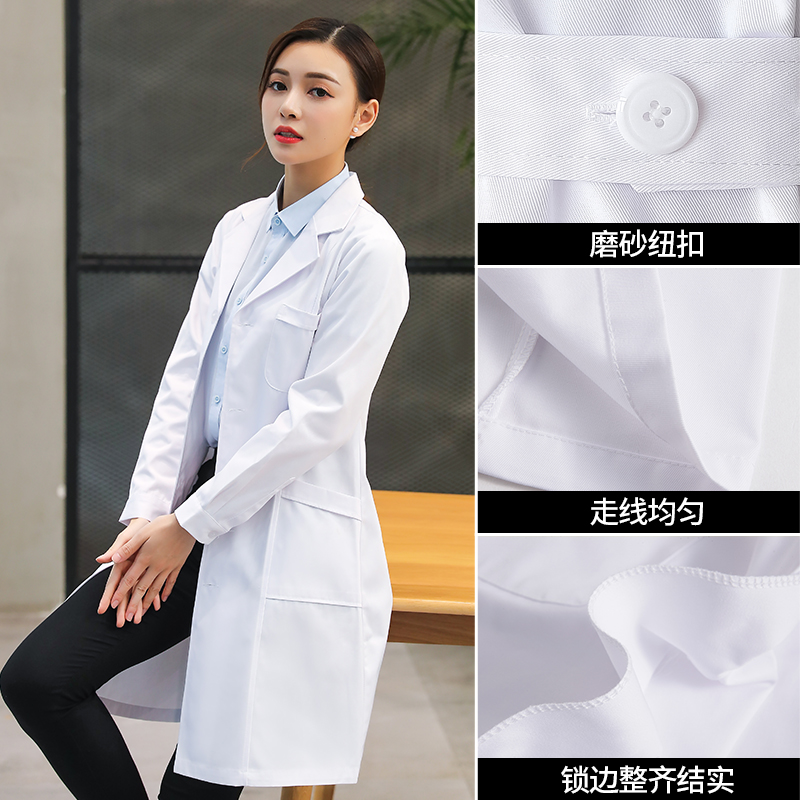 白大褂长短袖医生服男女美容服口腔整形医院工作服实验服高端白衣