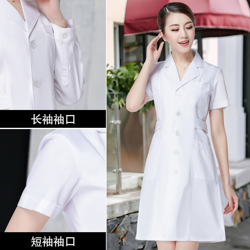 短袖夏季长袖男女长款衣白大褂 光芒天使工装制服