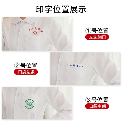 Белый халат, униформа медсестры, униформа врача для школьников, комбинезон, короткий рукав