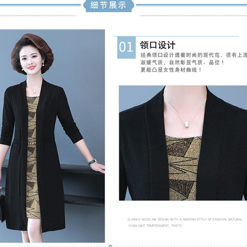 中年秋装新款长袖洋气时尚连衣裙子 奥可蔓中老年女装