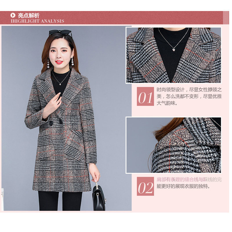 春秋季中老年女装中长款夹棉风衣 奥可蔓中老年女装