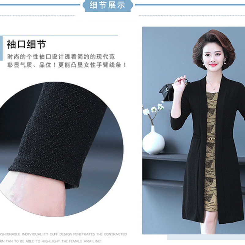 中年秋装新款长袖洋气时尚连衣裙子 奥可蔓中老年女装