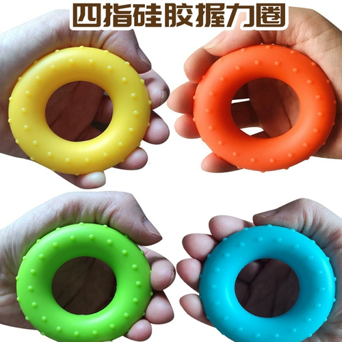 Силиконовые профессиональные резиновые кольца для школьников для тренировок, подходит для подростков
