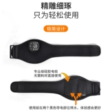 Упражнение по упражнениям с реабилитацией ручной работы с электрическим ходом