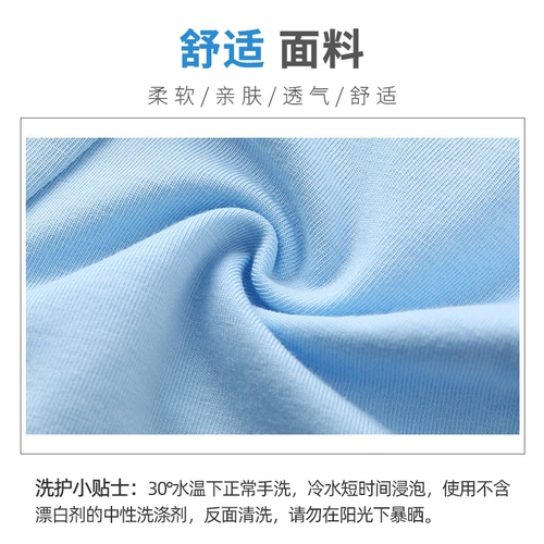 英博伦 Хлопковые детские трусы для мальчиков, шорты, штаны, подходят для подростков