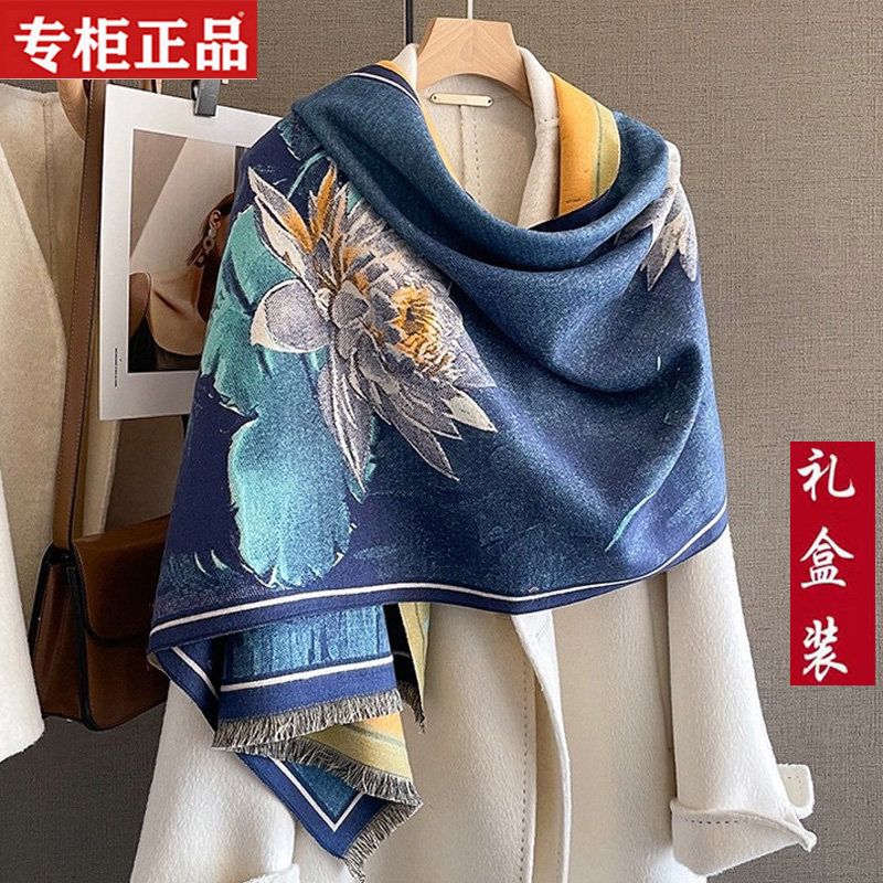 鄂尔多斯市100%羊绒围巾女士冬季保暖加厚围脖高级感双面披肩外搭,淘宝优惠券,粉丝福利购,淘宝优惠卷