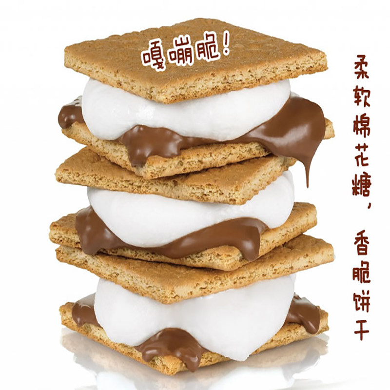 盛之花原味纯白棉花糖diy牛轧糖雪花酥烘焙低糖专用原料150gX5袋,淘宝优惠券,粉丝福利购,淘宝优惠卷