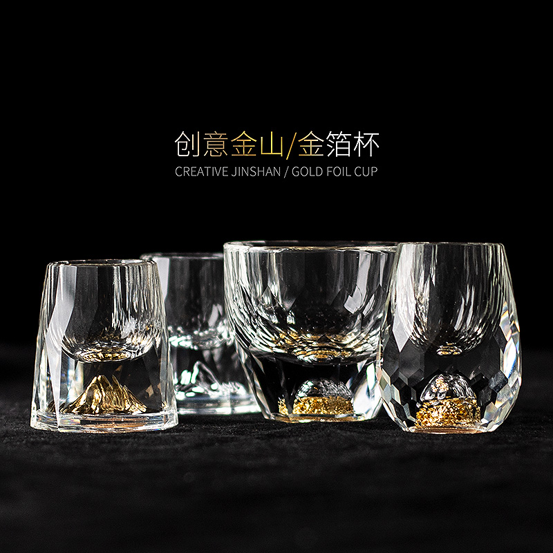 金箔白酒杯套装分酒器水晶玻璃家用白酒小酒杯子弹杯创意酒盅酒具