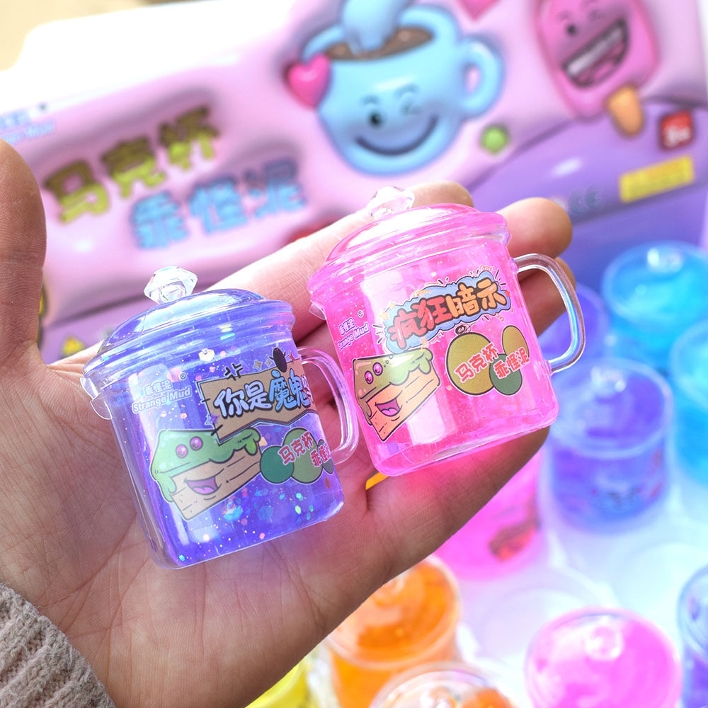 儿童玩具彩泥安全放心玩网红起泡胶水晶泥彩泥互游戏玩具橡皮泥,淘宝优惠券,粉丝福利购,淘宝优惠卷