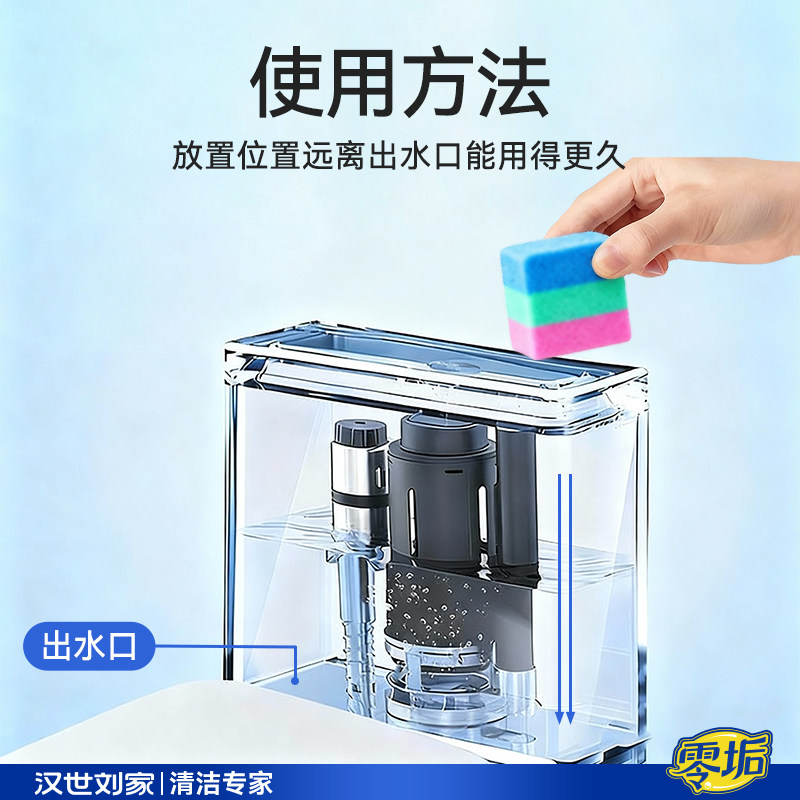 洁厕宝香氛蓝泡泡洁厕剂小魔方马桶清洁剂洁厕灵洁厕宝厕所除臭,淘宝优惠券,粉丝福利购,淘宝优惠卷