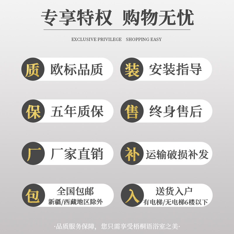 带灯的镜子挂壁智能浴室镜轻奢定制防雾镜触摸长方形卫生间卫浴镜