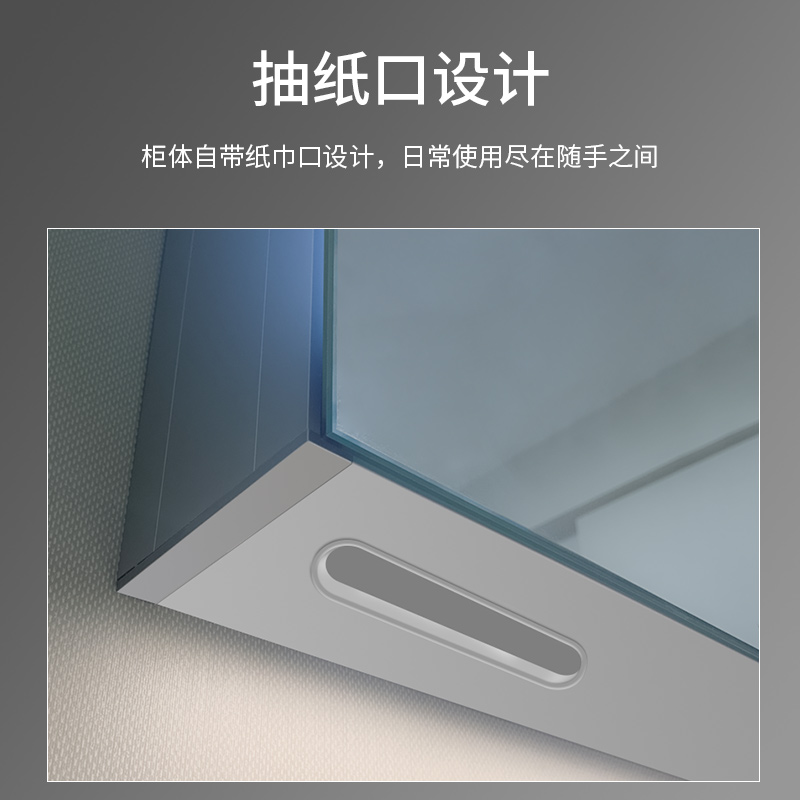 卫生间镜面柜挂墙式收纳置物太空铝镜柜单独定制智能浴室小镜柜