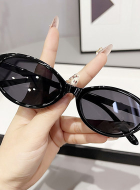 网红墨镜男ins街拍复古眼镜女太阳镜大框明星同款眼睛2026新款潮