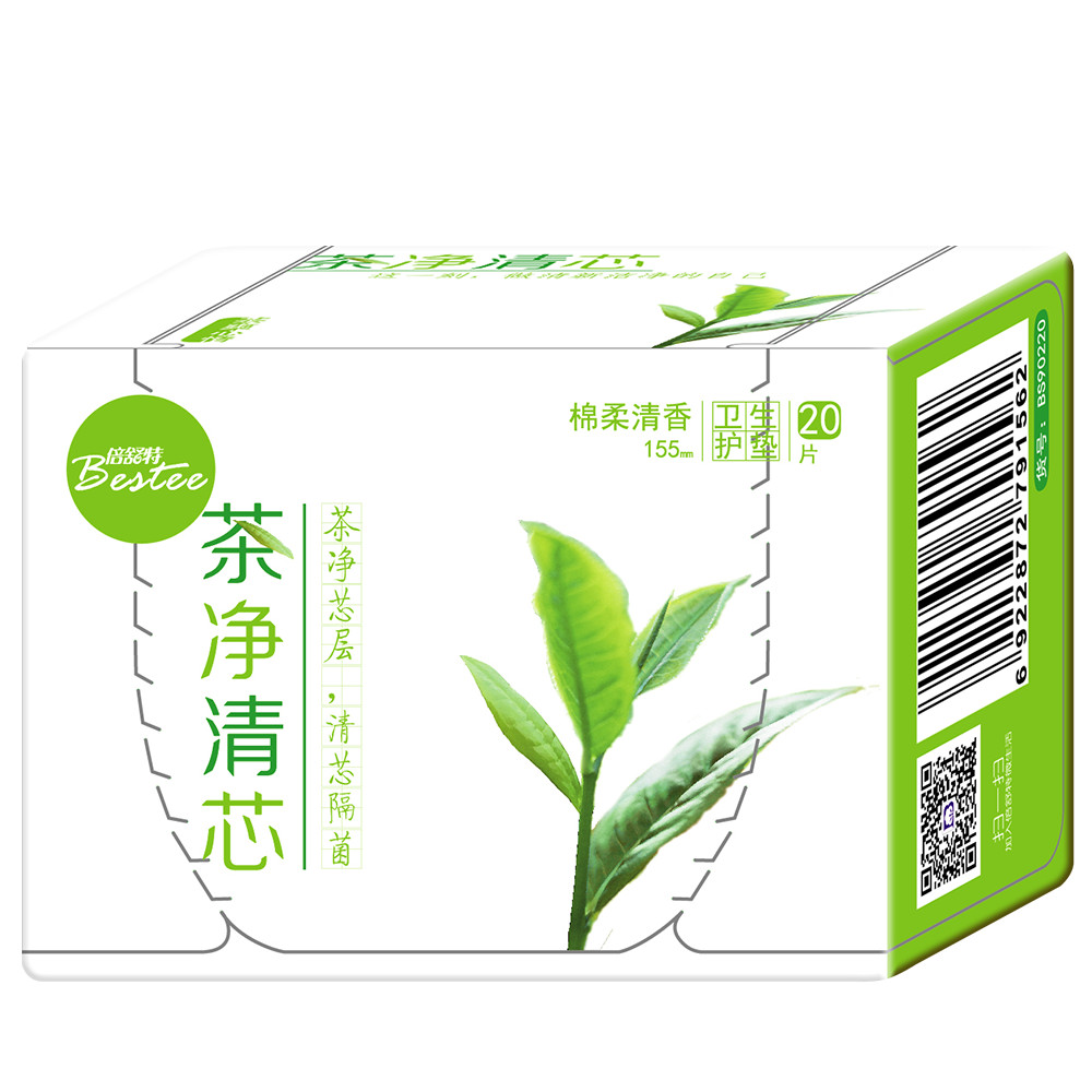 倍舒特卫生护垫 茶净清新茶香20片*6盒棉柔亲肤超薄透气155mm姨妈 - 图0
