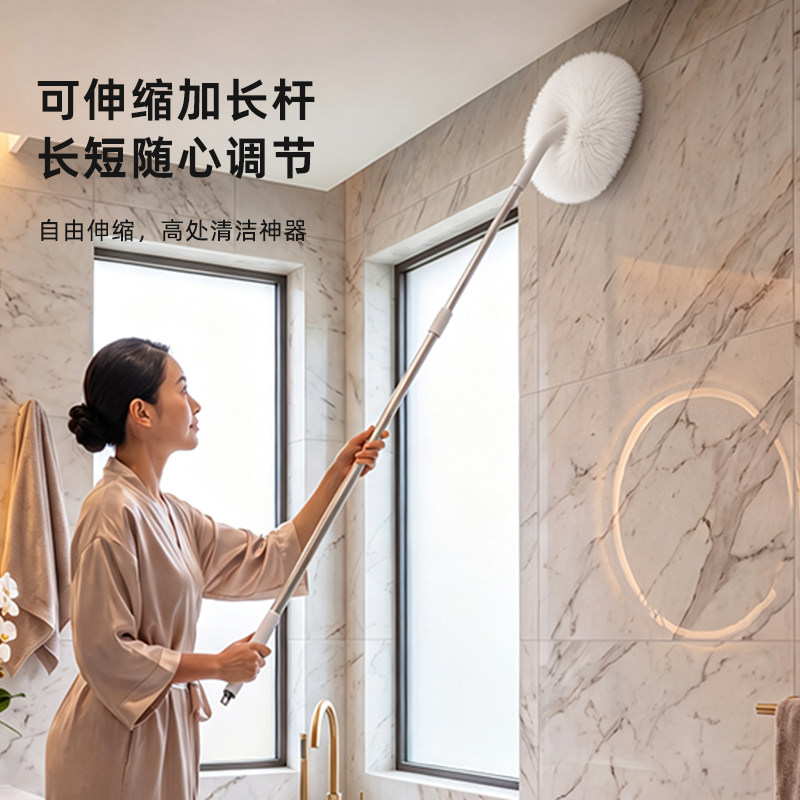 Beishan Yunduo bathroom cleaning brush with long handle and retractable
