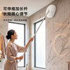 Beishan Yunduo bathroom cleaning brush with long handle and retractable