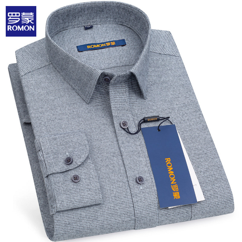 罗蒙秋季纯棉长袖中年男士纯色衬衫 盛涵服饰衬衫