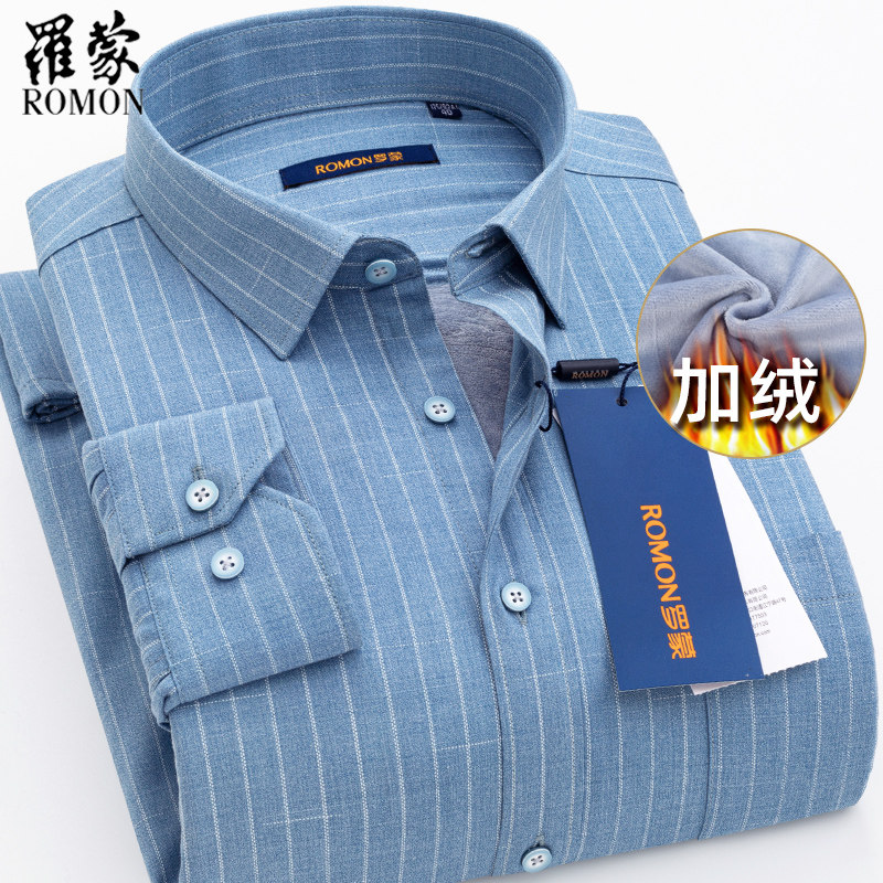 romon /罗蒙男士加绒加厚条纹衬衫 盛涵服饰衬衫