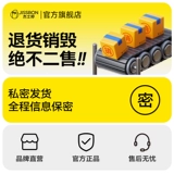 Jieshibang Platinum Длительный ультратонкий ультратонкий мужской задержанный презерватив презервативов преждевременные эякуляции Официальный флагманский магазин подлинный TT