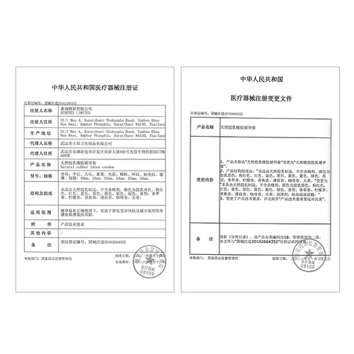 [30 поставщиков цифровых истончений] Jehmon смахивает ультра -типичным мужчинам 001 Официальный флагманский магазин 003 003