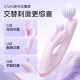 James Bond Mi rabbit button bead double-headed vibrator masturbator adult sex toy female toy orgasm vibrator